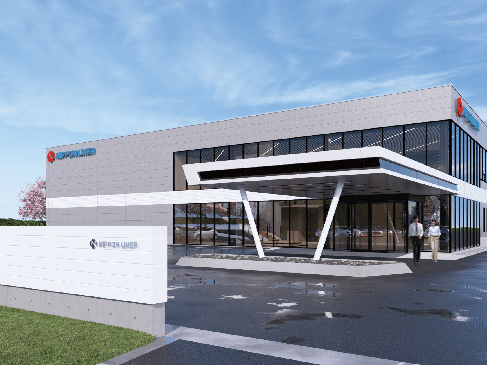 TIC - company exterior