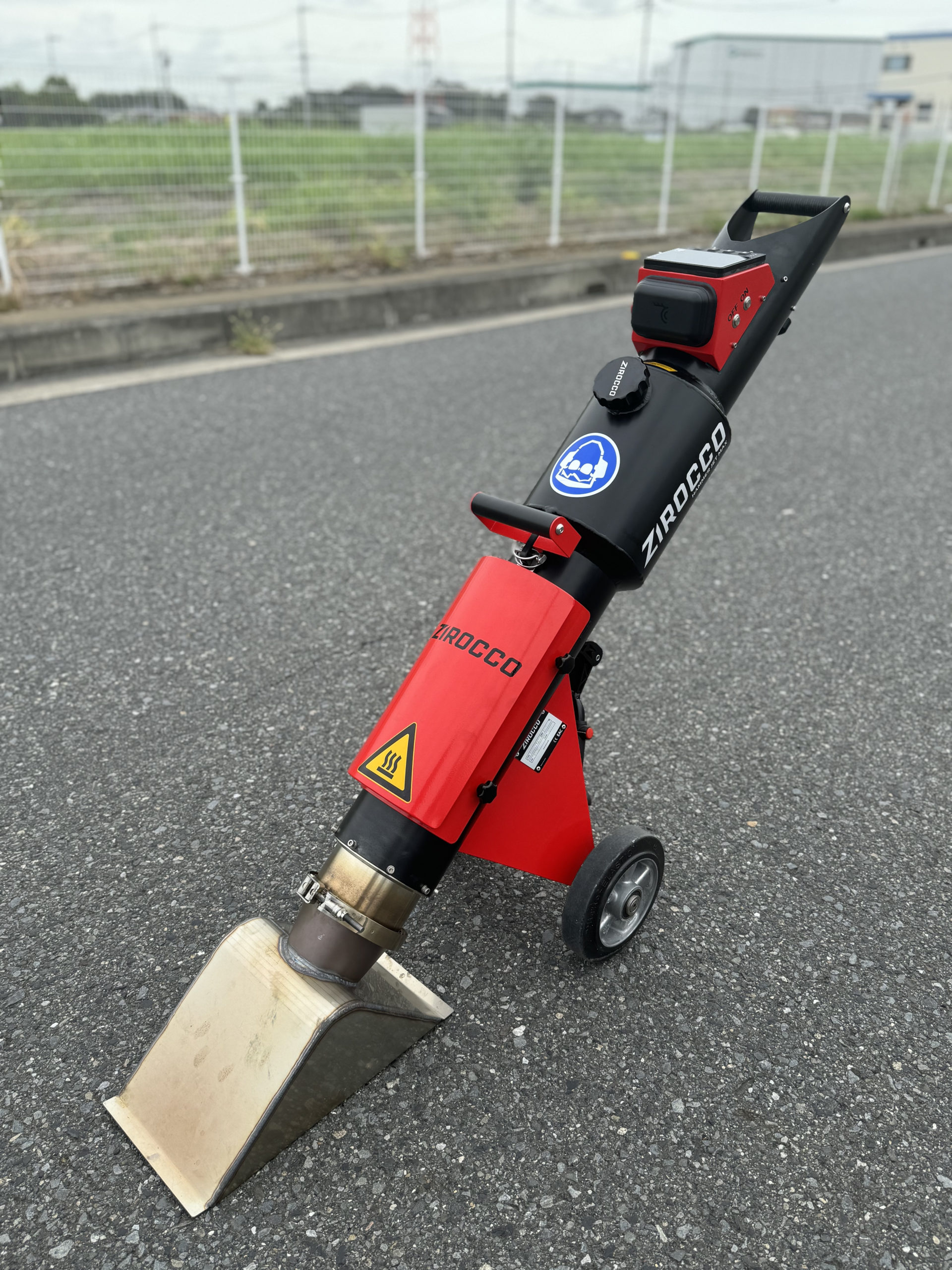 路面乾燥機「ロードドライヤー®MAX」