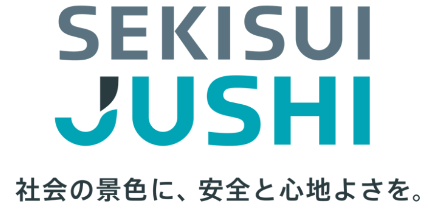 SEKISUI JUSHI