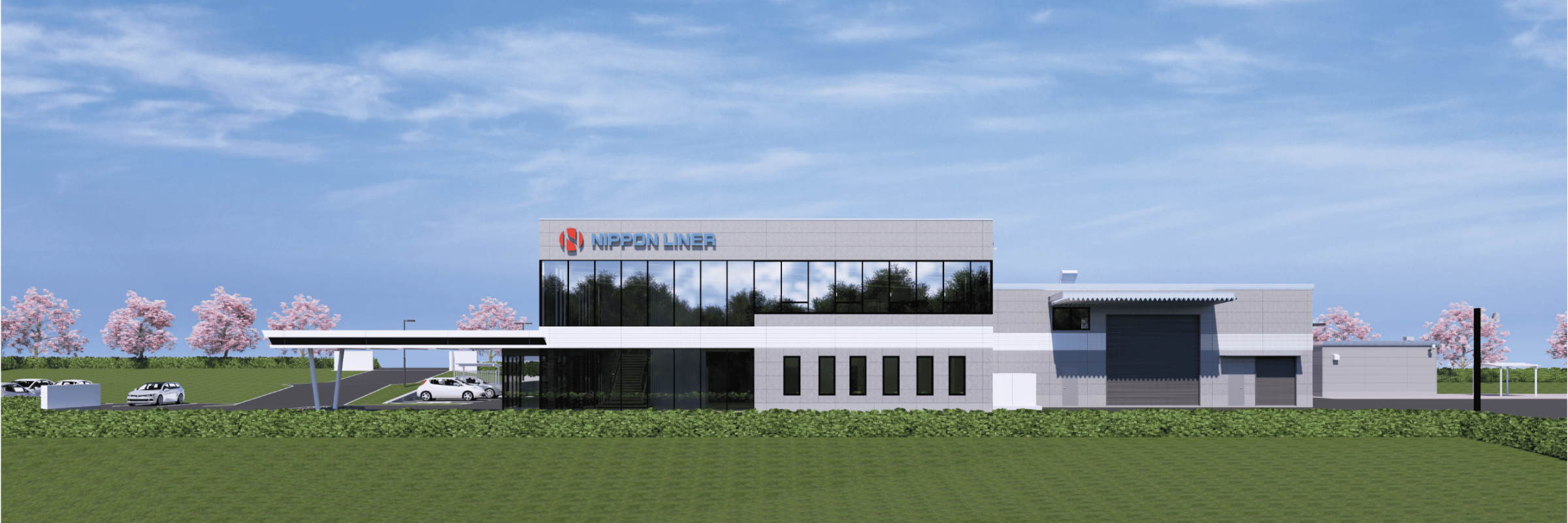 日本ライナー株式会社 - 会社外観2